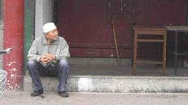 The Unreached